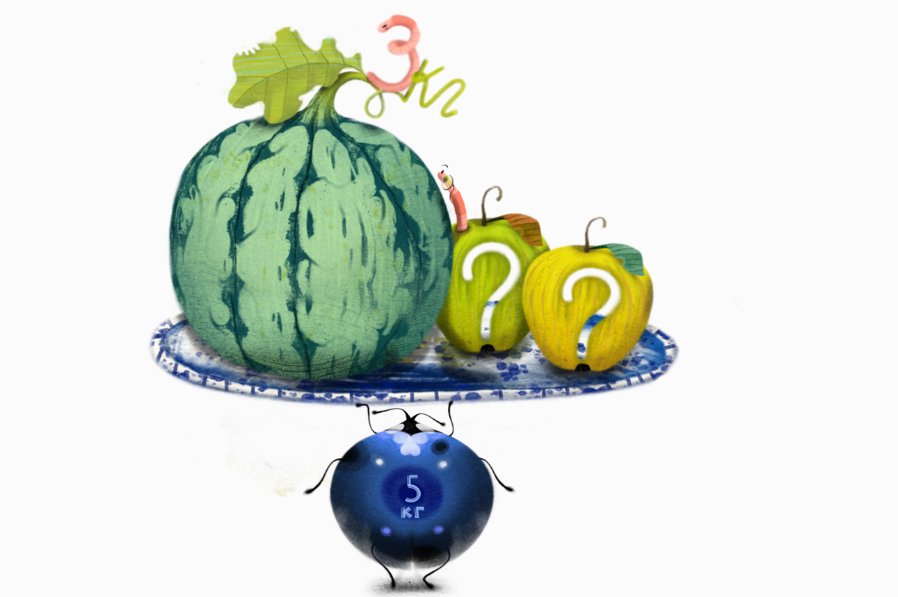 натуральна математика